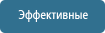 Ароматизаторы для дома и автомобиля