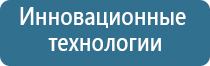 палочки корицы как использовать для ароматизации