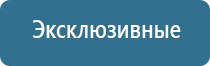 аромадизайн обучение